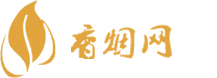 商丘进口香烟在哪买便宜